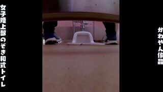 Sports girl toilet, ScatKings.com Scat Porn 18 ScatKings.com Scat Porn